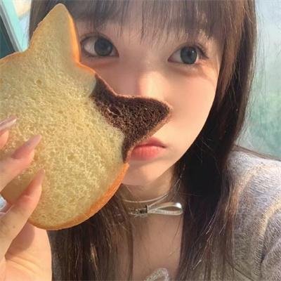 在你面前