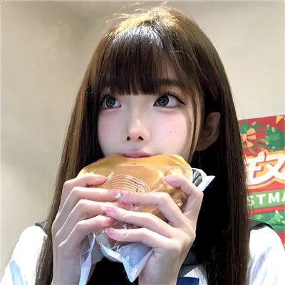 如果你想要我